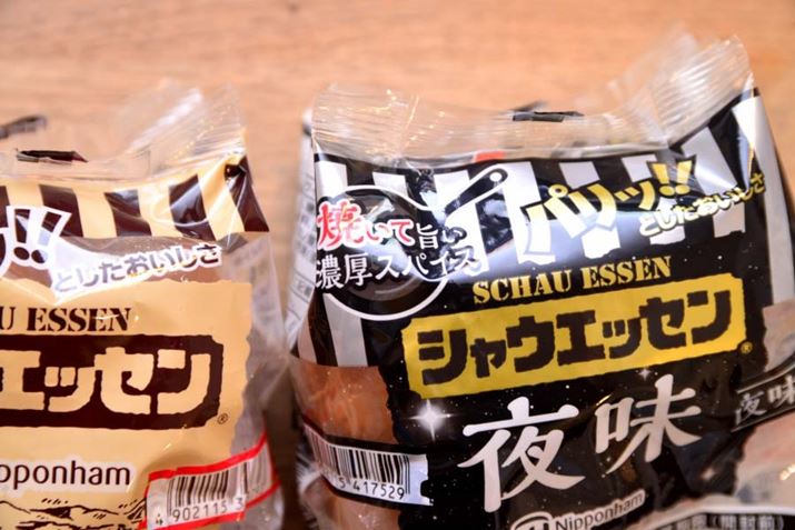 pbP[Wł悭AĂłƂAs[