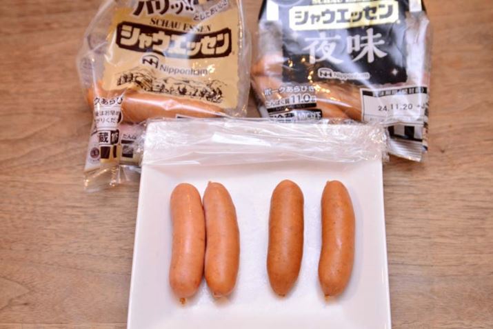 `̏ꍇAbv̂VsBƂԂɊł