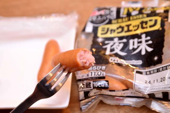 H⎞ԂɁA܂ő傫ȈႢ͂Ȃ̂܂BXpCV[ȕAX[N̍͒ʏ́uVEGbZv̂قLɊ܂