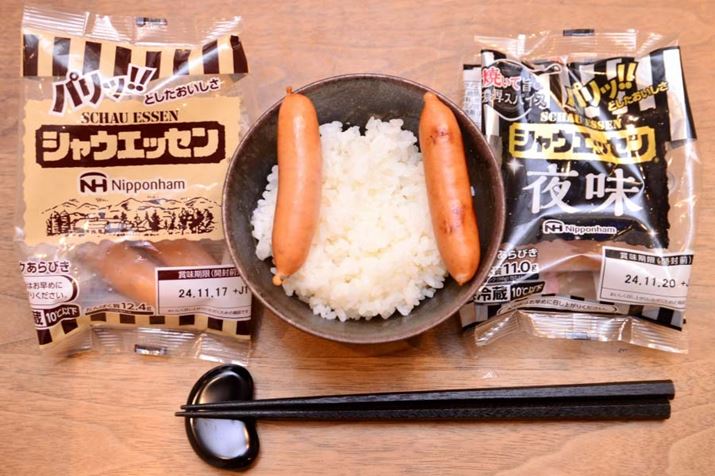 zbghbOȂǂł̂łAp͖̓o񐔂ȂƂƂŁAтŃ`FbN܂I