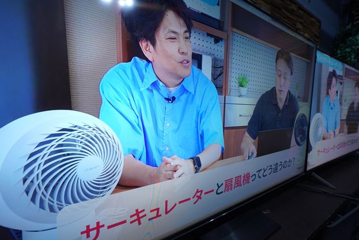 TCLu55QM8Bv̎pԂ̌