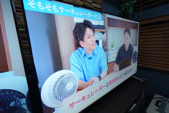 XiaomiuTV S Mini LED 55 2025v̎pԂ̌