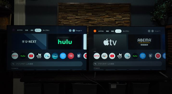 lbg@\͂قړBeAvGoogle PlayCXg[\