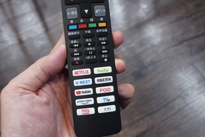 TCLu55QM8BṽRBAvp{^Lx