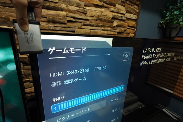 XiaomiuTV S Mini LED 55 2025v̑lBQ[[hł͓Ǝ̐ݒʂ𗘗p\