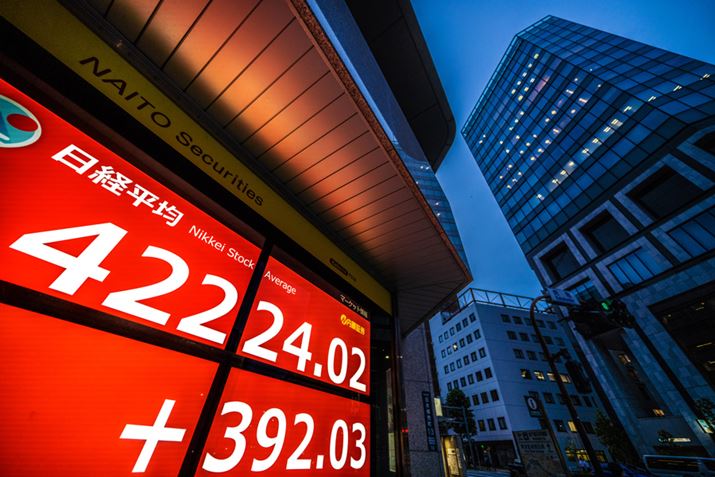 oϊɃou𒴂4~ɒB̂̊ԁAg8.5̑\hȂǁA2024N̓{͂킽܂