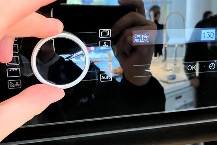 ̃_CŒj[̑AẼ_Cŉx⎞ԂȂǂ̐ݒ肪łA킩₷Iɑł܂