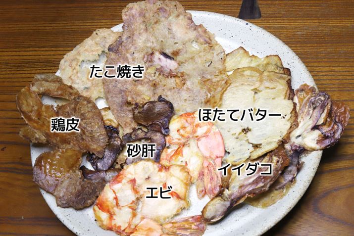 ЂƂ܂vׂ̂āAybỹpbpɂĂ܂