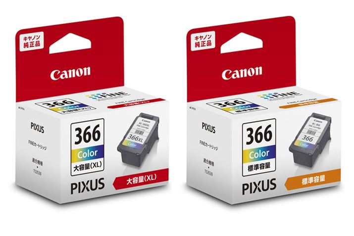 uPIXUS TS3730v̓J[3F̌^̃CNJ[gbW̗pBueʁvƁuWeʁvIׂ܂Bueʁv̉i.comňi̓ubN2,900~xAJ[2,800~xi2024N1217_j