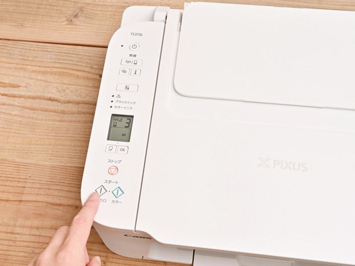 uPIXUS TS3730v͏ʂ̑ɂȂ܂Bv^[̈ʒurIႢꍇɈ₷ł