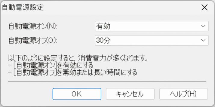 uPIXUS TS3730v͎dI@\𓋍ځBv^[hCo[Őݒł܂Bv^[{̂ݒ\ł