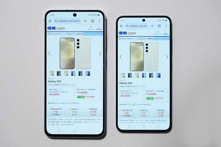 s[NPxƃtbV[ǵuS24viĵق܂