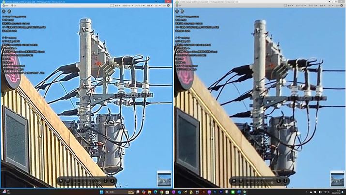 ́uS24 FEvAÉuS24viu50MP[hvŎBeʐ^g\j