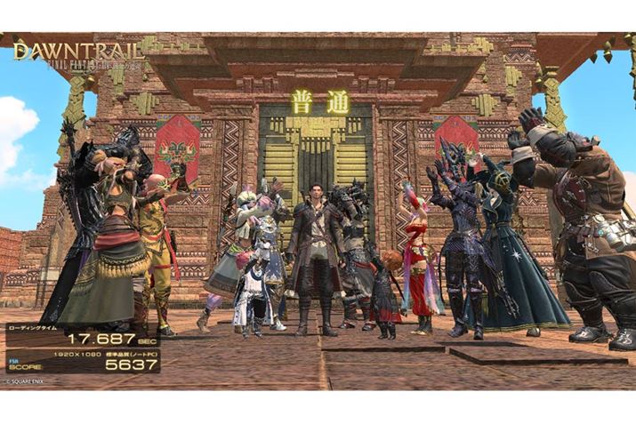 uVAIO SX14v́ut@Cit@^W[XIVx`}[Nv̌