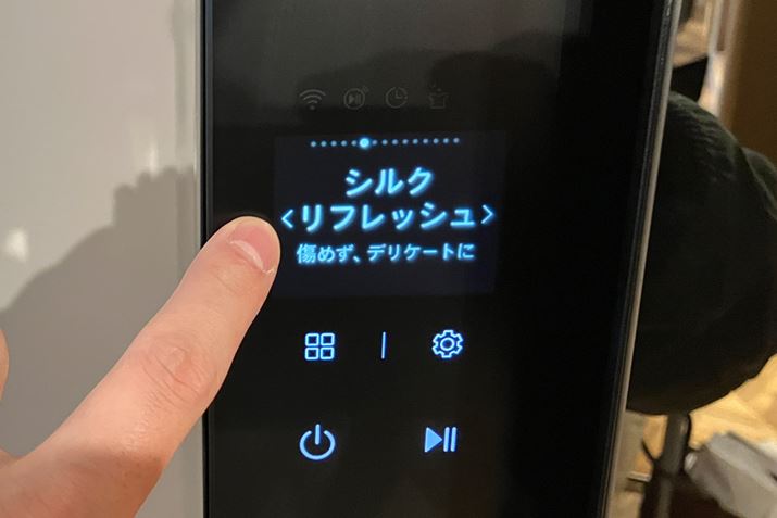 ڃR[X41ނƑʂŁA{̉̃^b`j^[őBR[XIA⌻݂̏ԁAG[bZ[WplŊmFłĝ悳傫Ȗ͂ł