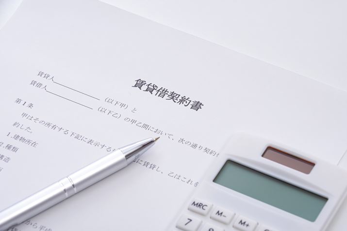 ݂̏ꍇ͂܂݌_񏑂mFĂ݂܂傤