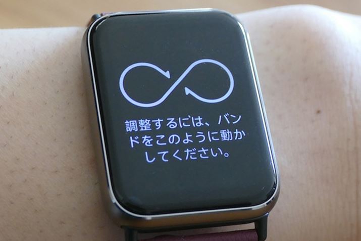 RpXAvgۂɂ́A[8̎ɂ΂炭Kv܂