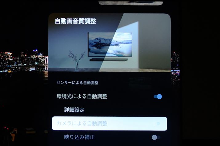 f[huX^_[hvƂŁAuɂ鎩v@\IB̖͂邳ɉĉ掿œK@\