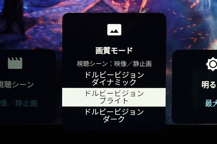 f[h́uVl}v̂قAΉ\tǵuhr[rW _[NvIBǂÂŎ邽߂̃[h