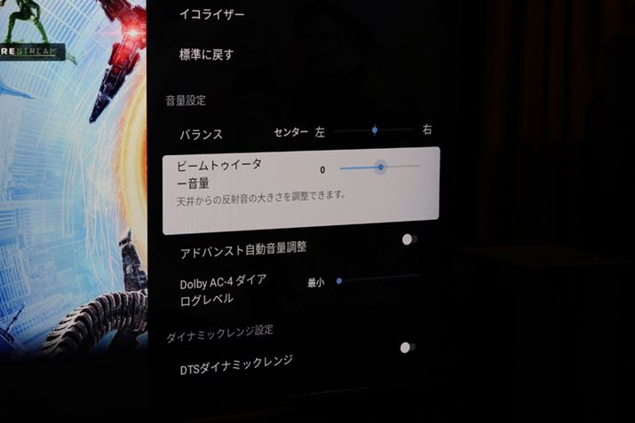 ur[gDC[^[v̉ʂȂǁAڍׂ͌ォł