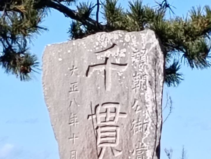 10{Y[ŎBeB掿͂ȂeȂ