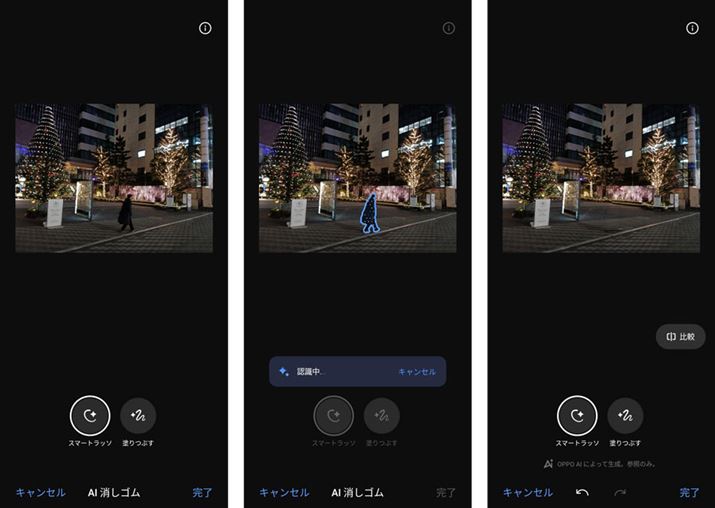 uʐ^vAv́uAISv́AsvȂ̂RɏƂł