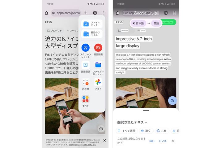 uX}[gTCho[vuʖ|vNƁAʂɕ\ꂽeLXgf|ł