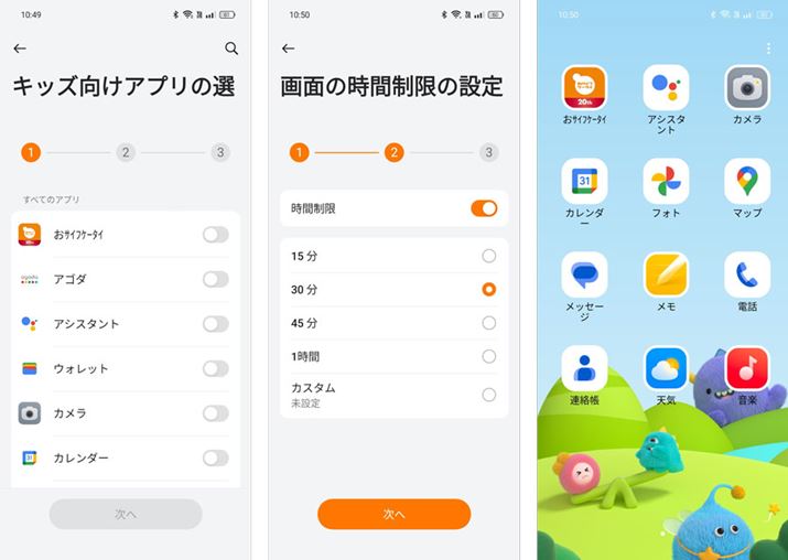 uLbY[hv́AqǂɎg킹AvgpԂ̐ł