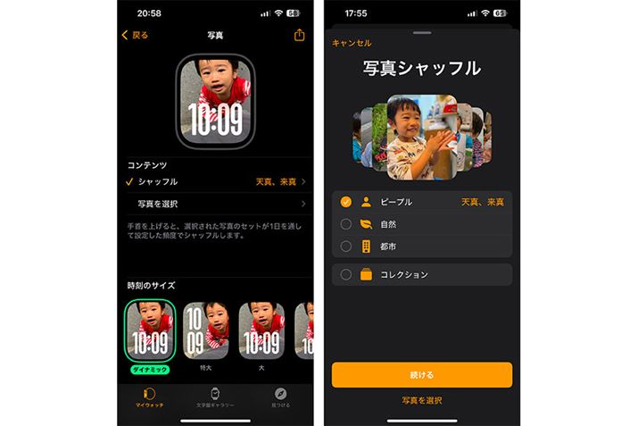 SgBeʐ^AIɃg~OĂ̂ŁAȒPɕ՗p̎ʐ^ł܂