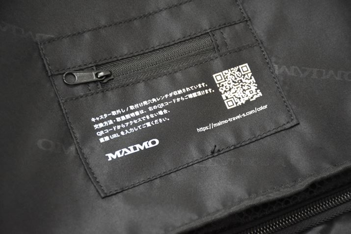 LX^[ɂ͘Zp`gp܂B͓z̐p|PbgɎ[Ă邽߁A̐Sz܂