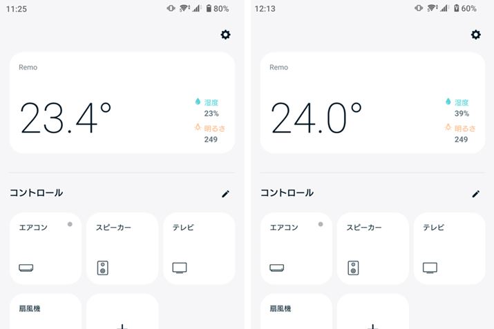 ғƁA̎x23iႷj39ɏ㏸B̃JTJT܂ɂȂ܂I