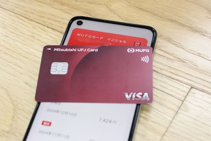 uOHUFJJ[hv͍āAuI[P[v͂߂ƂX[p[}[Pbg𒆐S5.5Ҍ̑ΏۓX啝ɊgBX[p[Ńbg̑傫J[hƂȂ܂