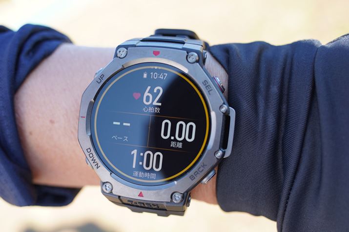 fBXvC傫A\傫lmF₷ł