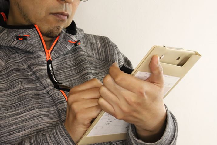 Nbv{[h炱AǂłĂǂł{\B̃ANeBu͎蒠ȏł