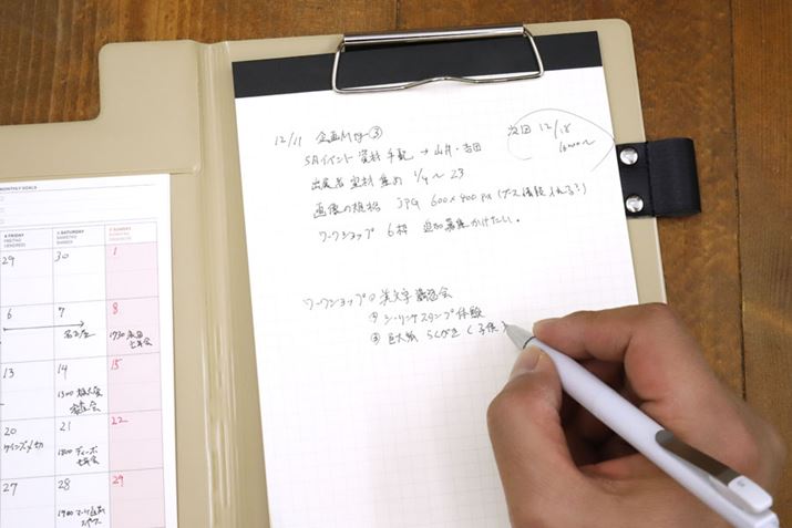 A5TCY̓m[gƂĂKv\BՂ菑݂ł܂