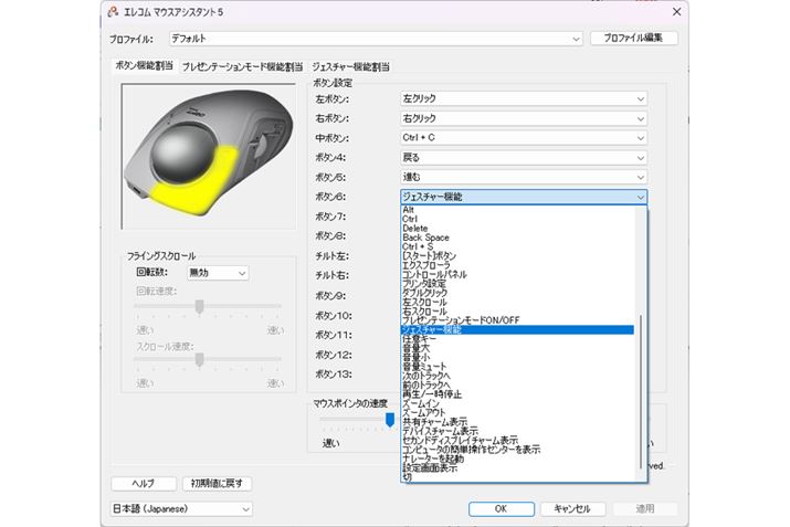 t@NV{^Ȃǂ̃JX^}CÝuGR }EXAVX^gvAvgp
