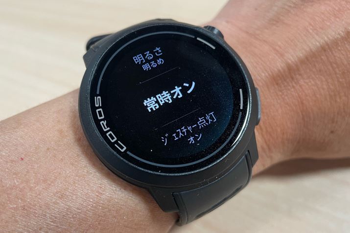 fBXvCݒɂA\p^[ύX\Bɂobe[͕ς邪Aǂ̃[hłuhƔrăobe[Ct͂Ȃ蒷