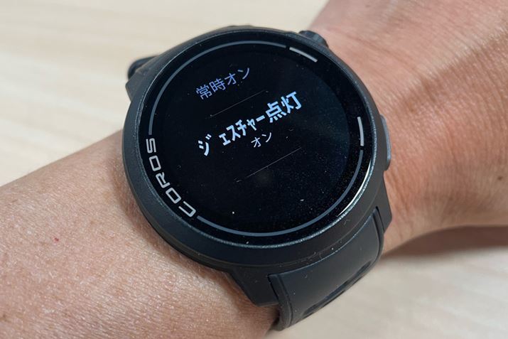 fBXvCݒɂA\p^[ύX\Bɂobe[͕ς邪Aǂ̃[hłuhƔrăobe[Ct͂Ȃ蒷