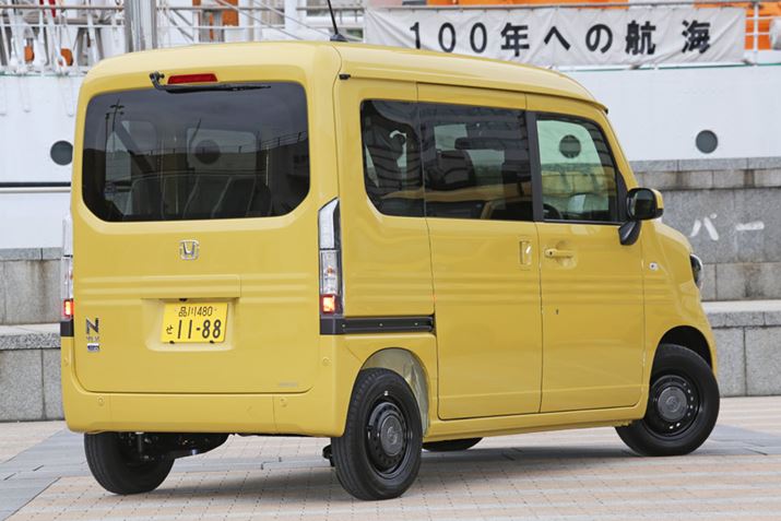 uN-VAN eFṽtgAAGNXeA