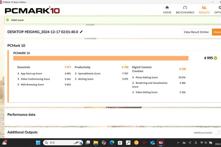 uPCMark10vł͖ڈyNA܂