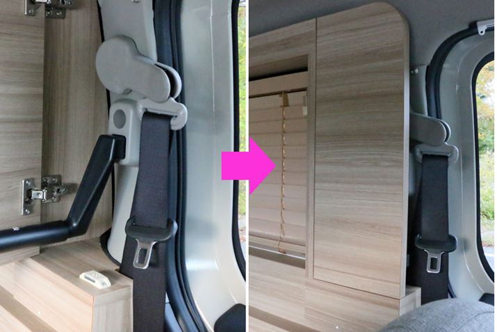 Ԓɂ낮ۂɂ́Ão[OĉKȃXy[Xmۂ邪Ao[OƂɐڑؖڂ̔ŉB悤ɂȂĂ