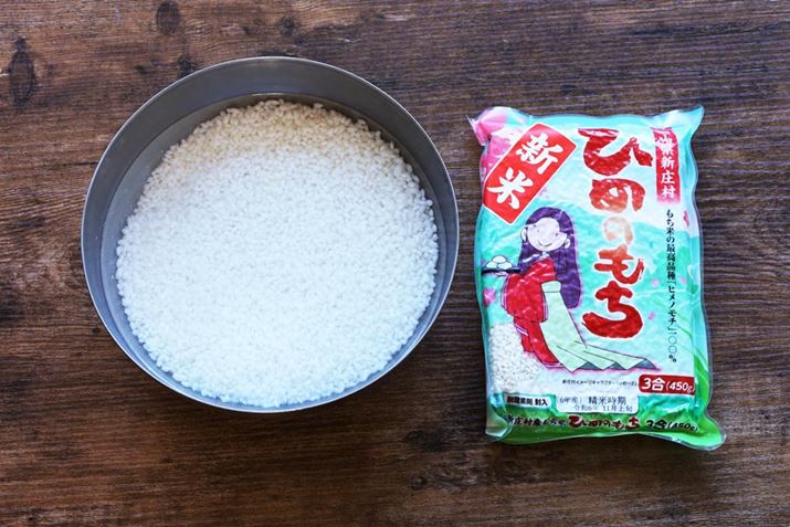 ͖ݕĂ̍ōiqm`100́uЂ߂̂vg܂BݕĂ6Ԉȏ㐅ɐZ܂