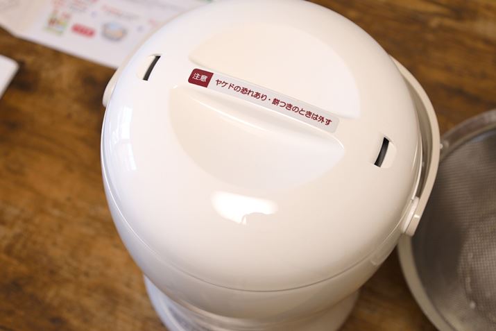 ӂďBH͂ӂ܂A₯ǂɂ͒ӂ܂傤BHł͂ӂO܂