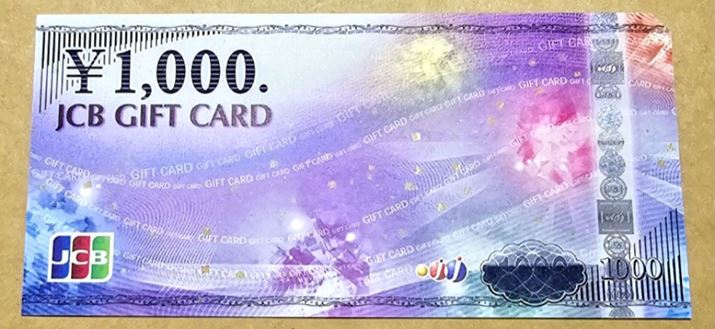 JCBMtgJ[h͑S̖100X܂ŎgA֗ȗDҕił