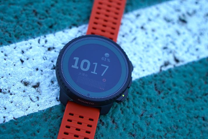 XguVERTICAL Titanium SolarvAi.comňi114,310~A2023N69