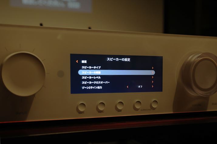 tfBXvCł͖{̐ݒȂǂ\ByĐꍇȂǁAerEvWFN^[gȂV`G[Vŕ֗Ɏg