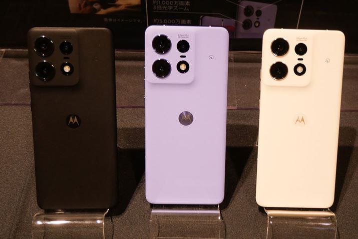 g[EreB2024NA]łĂȂ~hNX́umotorola edge 50s prov񋟁B[GhnCGh܂ł̃tCAbv\tgoNɋƂɂȂ