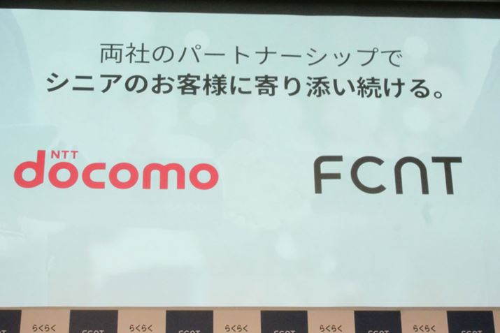 NTThR͒Ƃł郌m{EO[v̎PƂȂĈȍ~FCNTƂ̃p[gi[VbvpĂAg[EreB̒[B{Ă