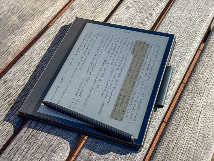 邳񔼕̐ݒłA܂Ԃzŏ\ȎFmۂłĂ܂