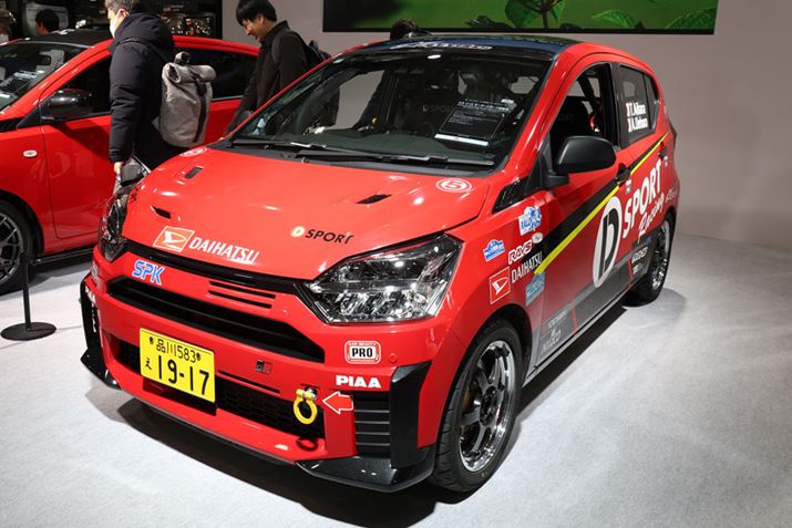 u~C[X GRX|[c RZvgv̉ɂ́AS{[I茠ȂǂɎQ킵Ău~C[XvWĂ